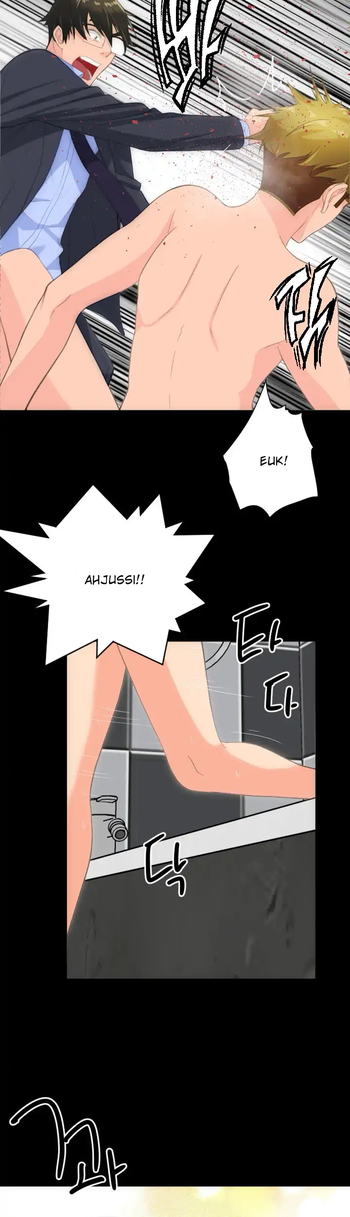 An Adult’s Experiences - Chapter 30 Page 21