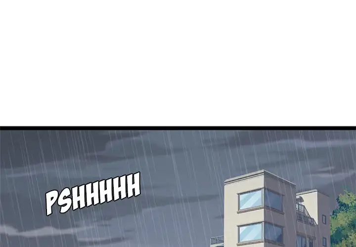 The Boy and the Sea - Chapter 23 Page 2