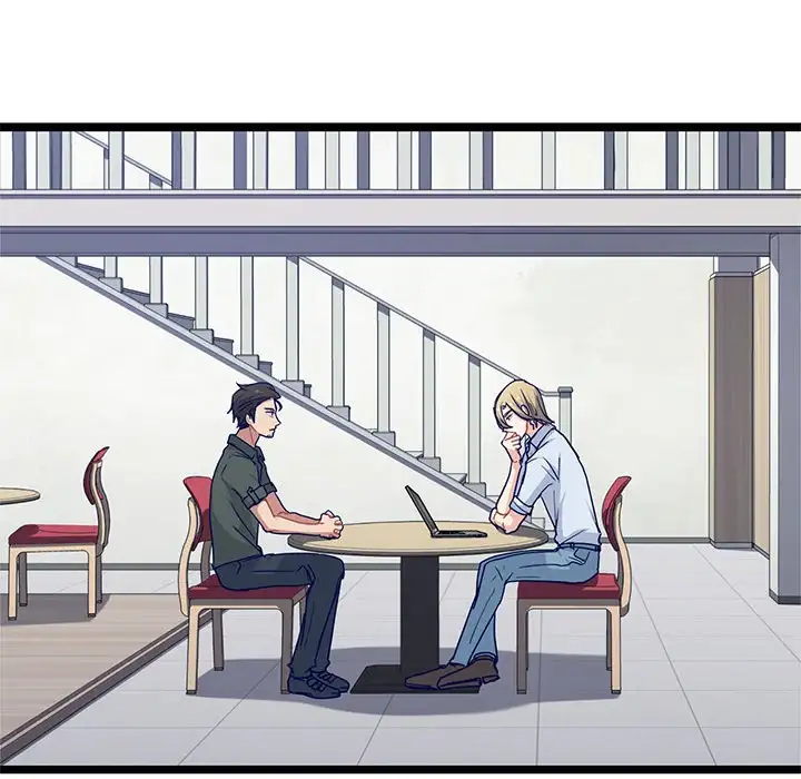 The Boy and the Sea - Chapter 23 Page 26