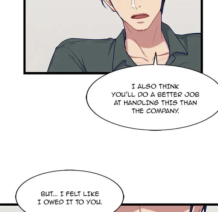 The Boy and the Sea - Chapter 23 Page 31