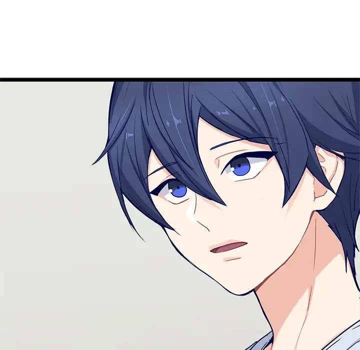 The Boy and the Sea - Chapter 29 Page 32