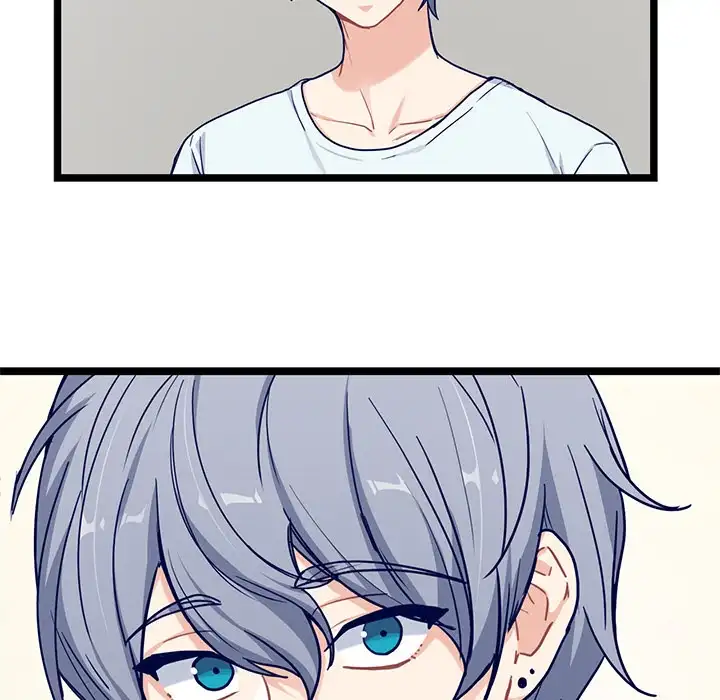 The Boy and the Sea - Chapter 31 Page 33