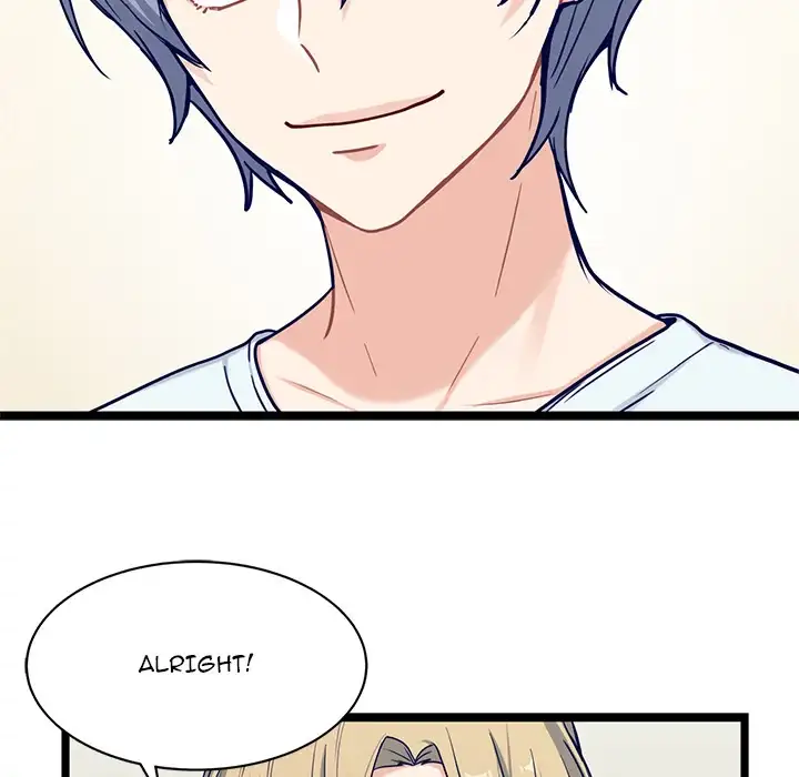 The Boy and the Sea - Chapter 31 Page 34