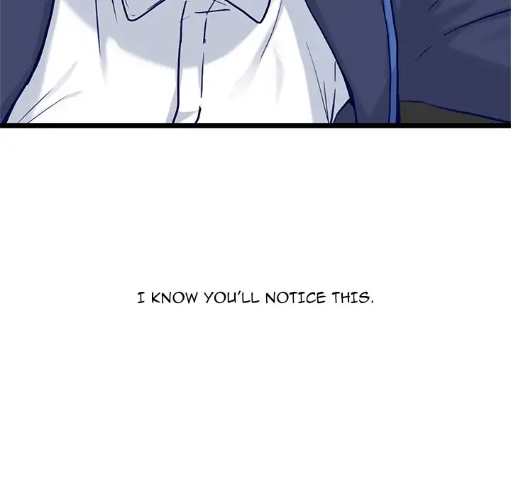 The Boy and the Sea - Chapter 31 Page 42