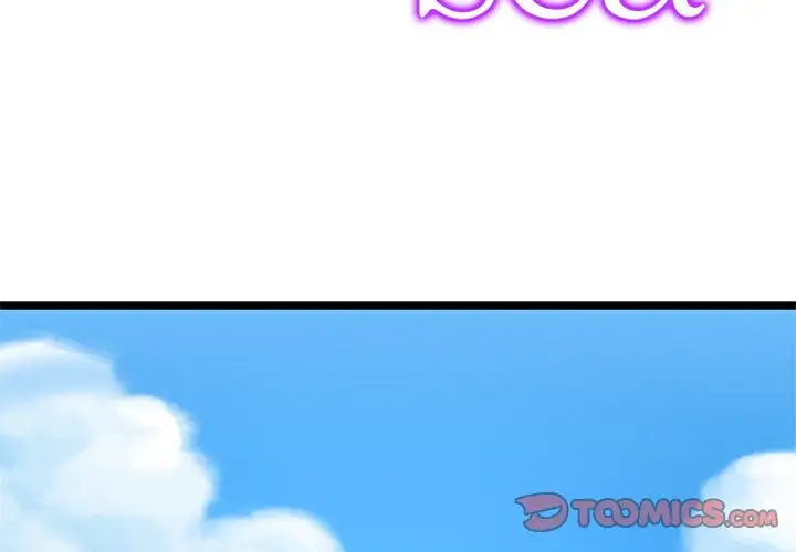 The Boy and the Sea - Chapter 4 Page 2