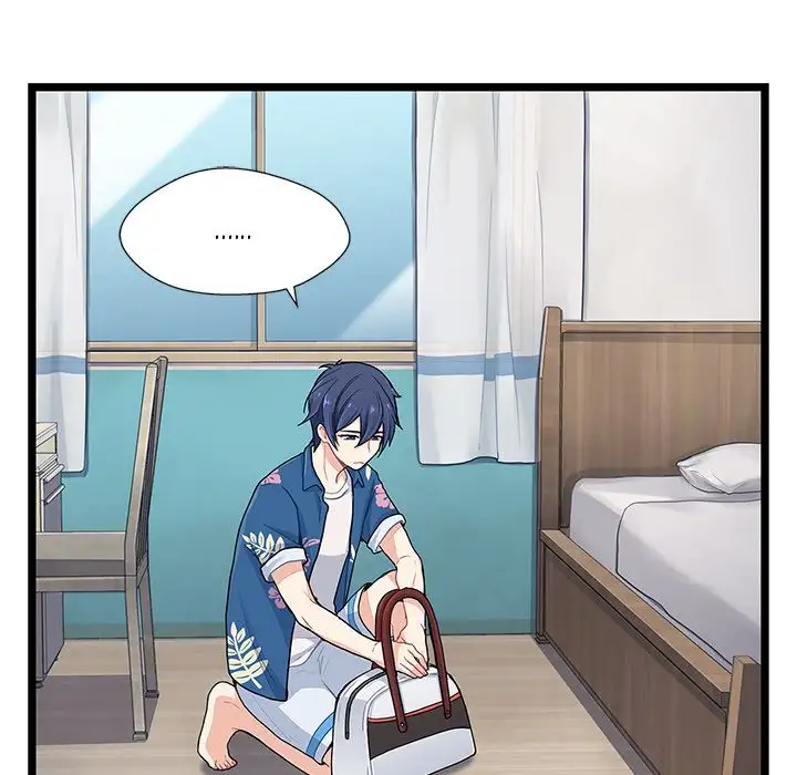 The Boy and the Sea - Chapter 4 Page 7