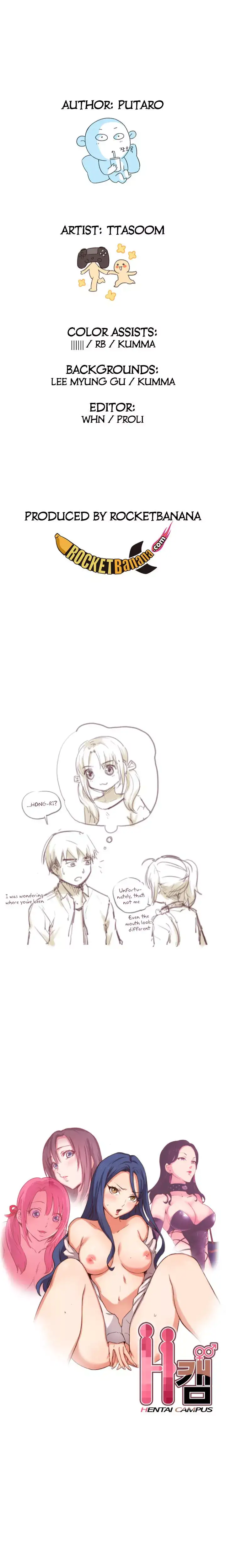 H-Campus - Chapter 20 Page 26