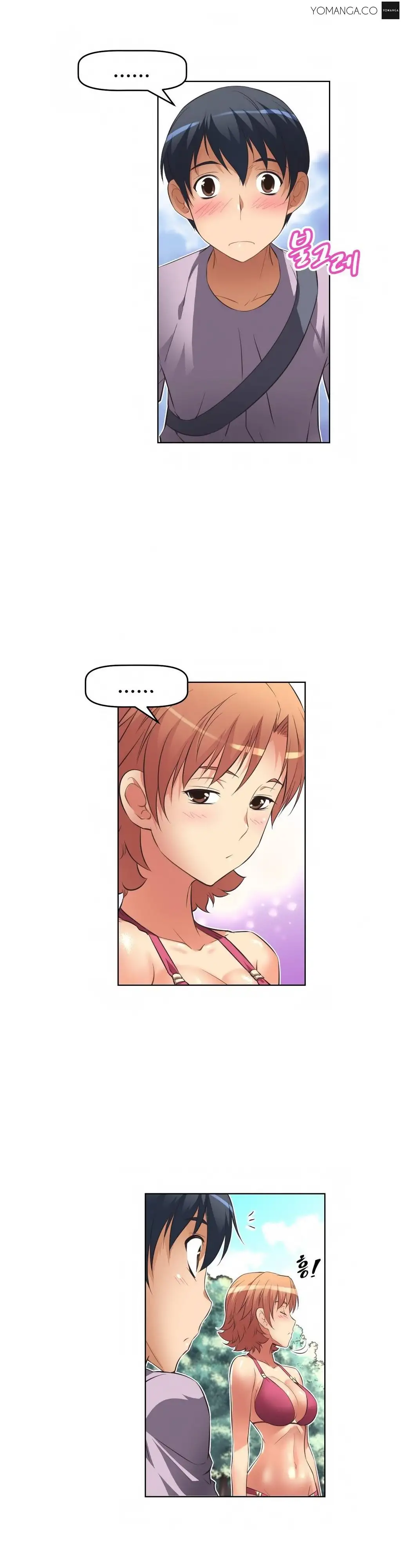 Brawling Go! - Chapter 12 Page 12