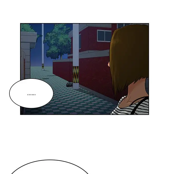 The Stand-up Guy - Chapter 24 Page 97