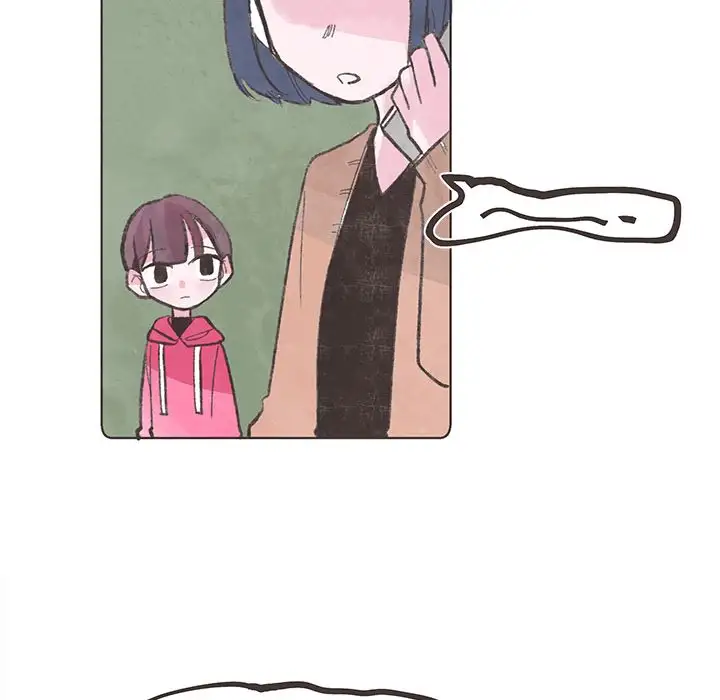 Please Forgive Me - Chapter 11 Page 20