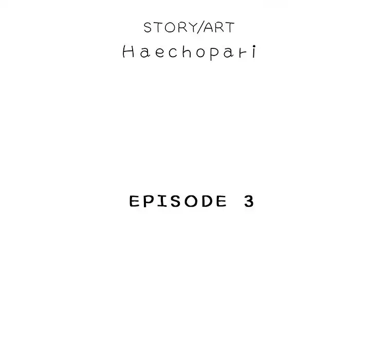 Please Forgive Me - Chapter 3 Page 10