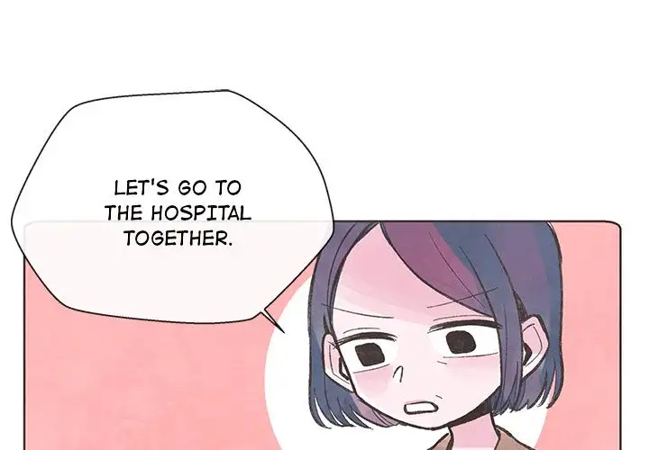 Please Forgive Me - Chapter 6 Page 1