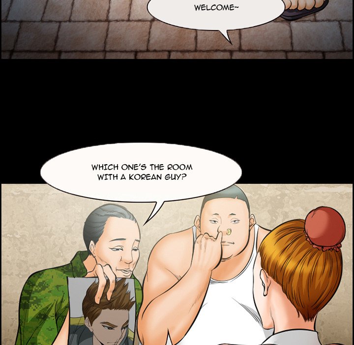 The Client - Chapter 17 Page 24