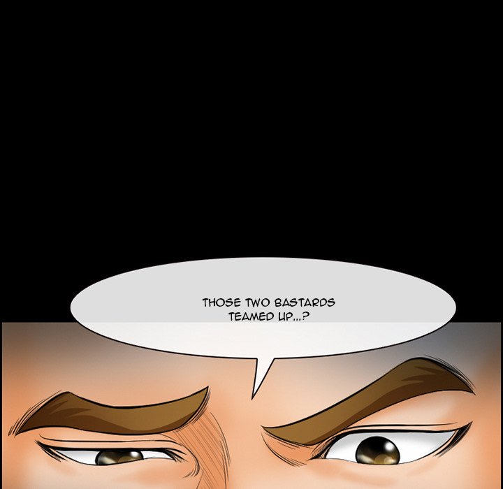 The Client - Chapter 17 Page 59