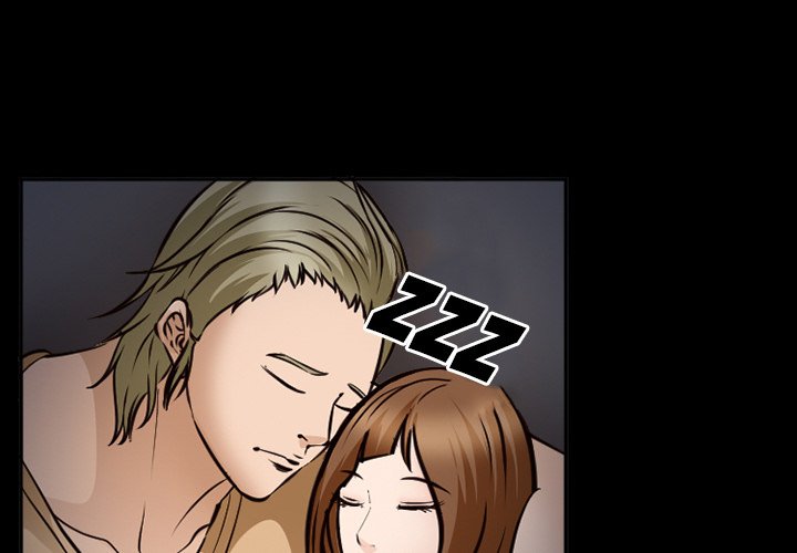 The Client - Chapter 59 Page 1