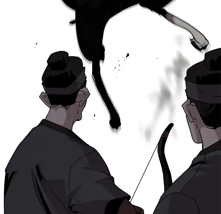 Goran - Chapter 0 Page 31