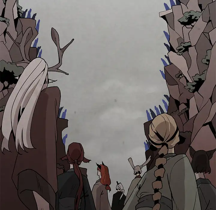 Goran - Chapter 0 Page 8