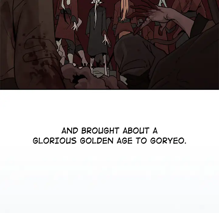 Goran - Chapter 1 Page 14