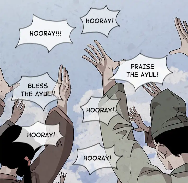 Goran - Chapter 1 Page 16