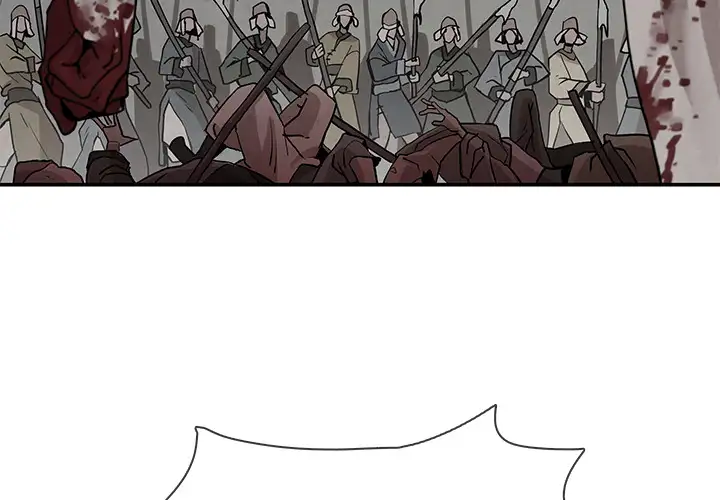 Goran - Chapter 1 Page 2