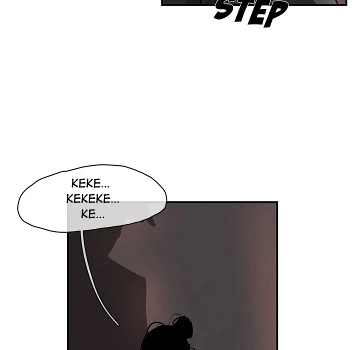 Goran - Chapter 1 Page 22