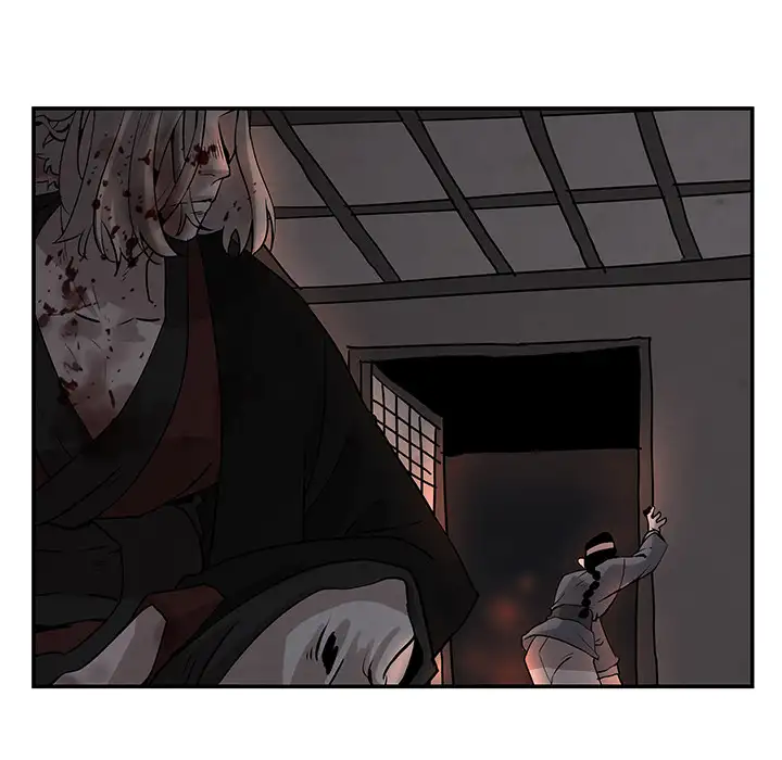 Goran - Chapter 1 Page 32