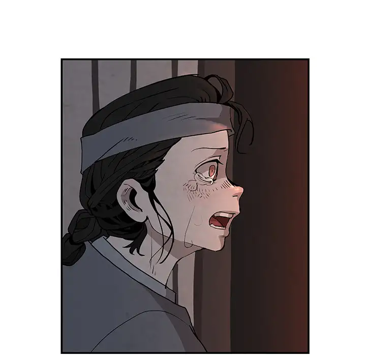 Goran - Chapter 1 Page 33