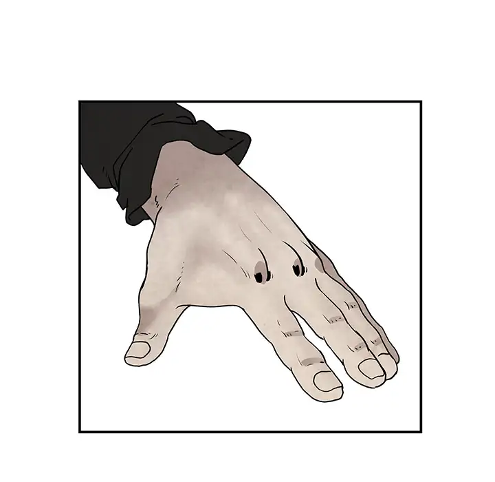 Goran - Chapter 1 Page 47