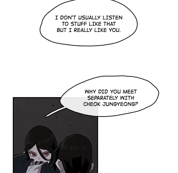 Goran - Chapter 10 Page 11