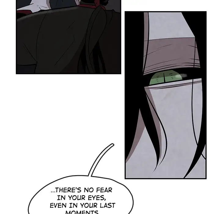 Goran - Chapter 10 Page 12