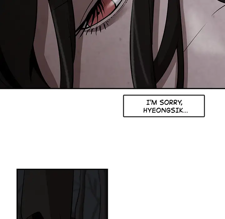 Goran - Chapter 10 Page 17