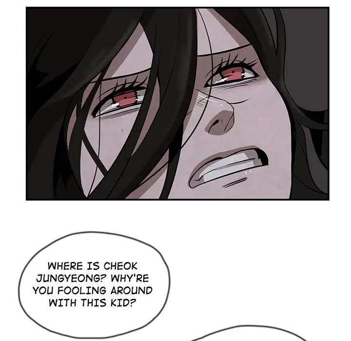 Goran - Chapter 10 Page 25