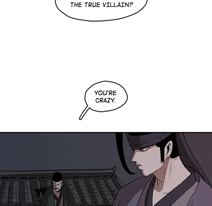 Goran - Chapter 10 Page 62