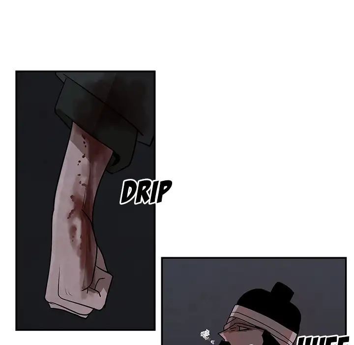 Goran - Chapter 10 Page 77