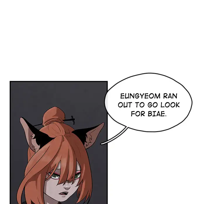 Goran - Chapter 11 Page 16