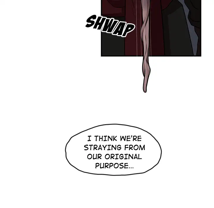 Goran - Chapter 11 Page 19