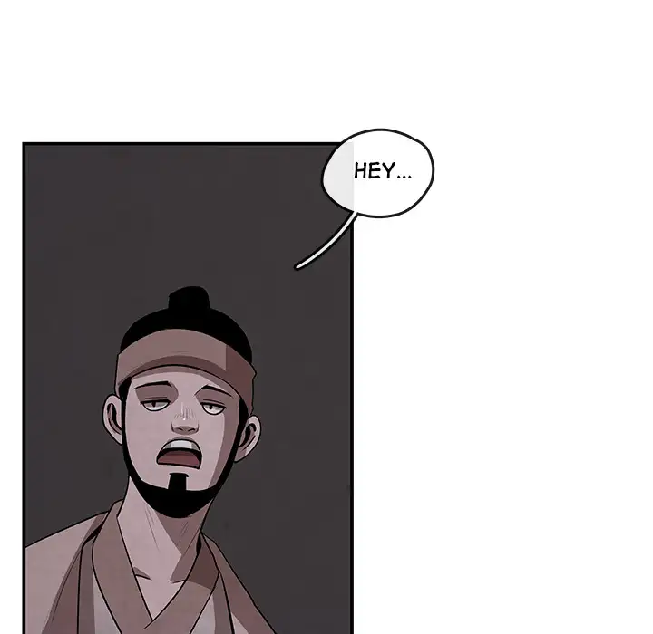 Goran - Chapter 11 Page 36