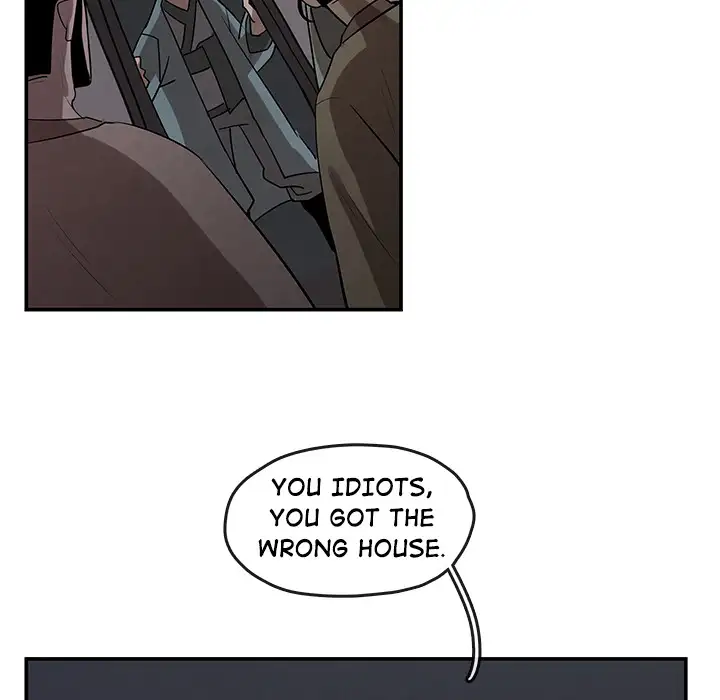 Goran - Chapter 11 Page 46