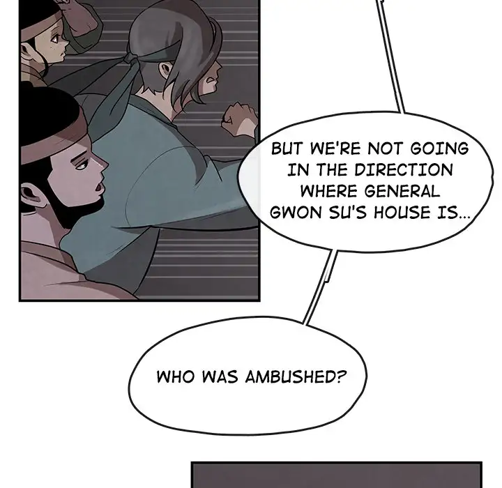 Goran - Chapter 11 Page 77