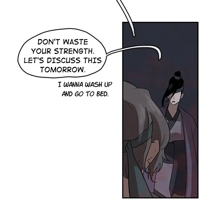 Goran - Chapter 12 Page 15