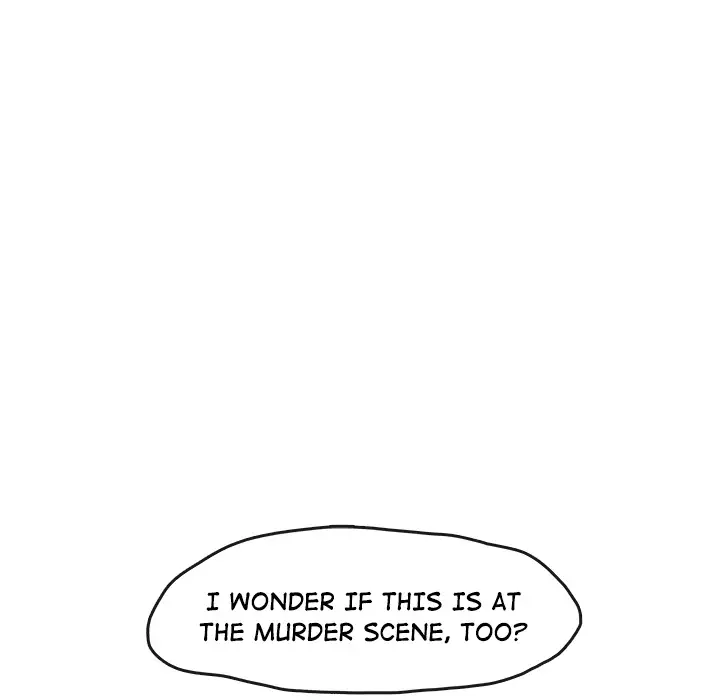 Goran - Chapter 12 Page 17