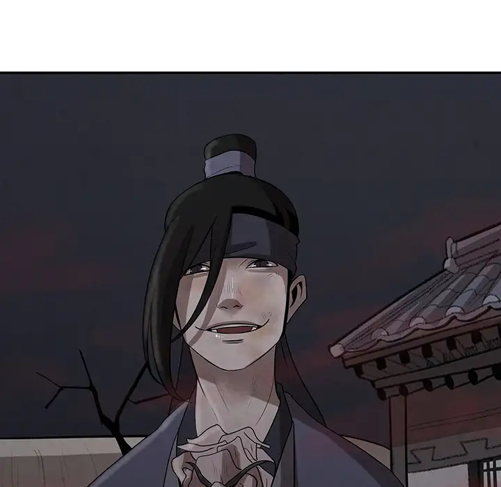 Goran - Chapter 12 Page 18