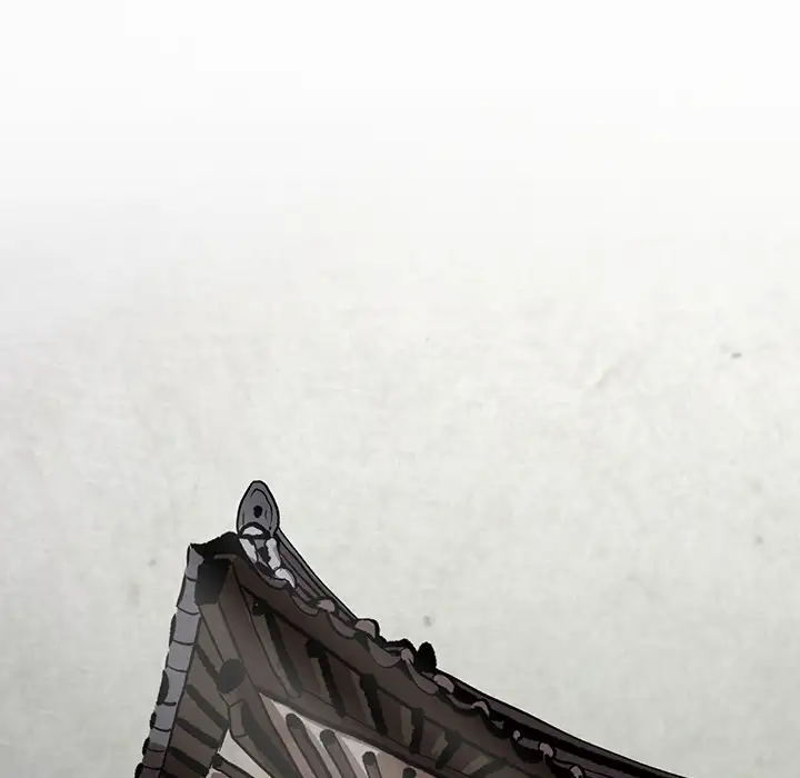 Goran - Chapter 12 Page 26