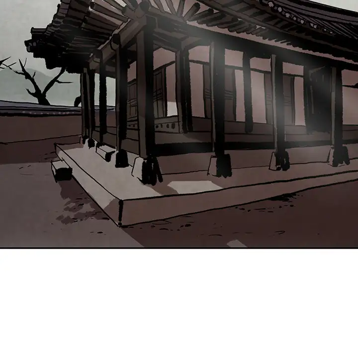 Goran - Chapter 12 Page 27