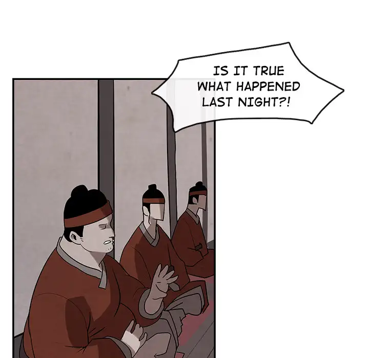 Goran - Chapter 12 Page 28