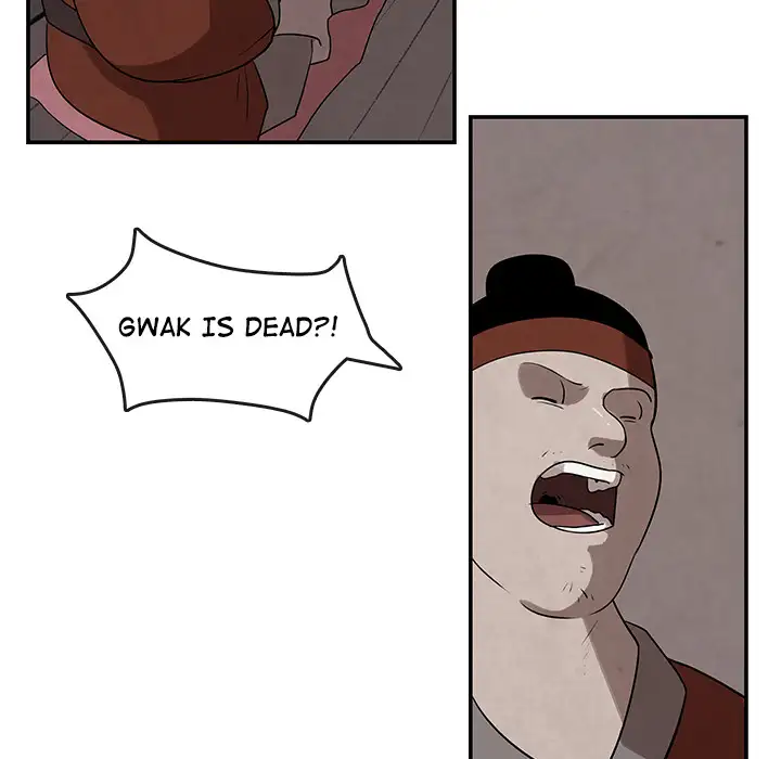 Goran - Chapter 12 Page 29