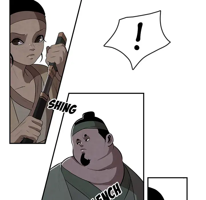 Goran - Chapter 12 Page 8