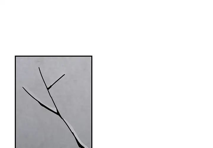 Goran - Chapter 13 Page 1