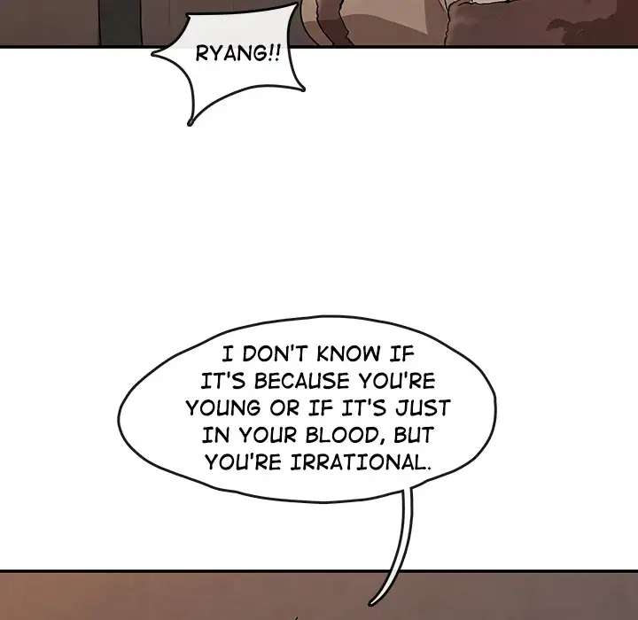 Goran - Chapter 13 Page 21