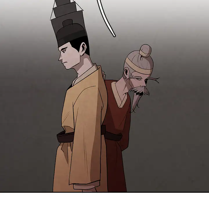 Goran - Chapter 14 Page 13